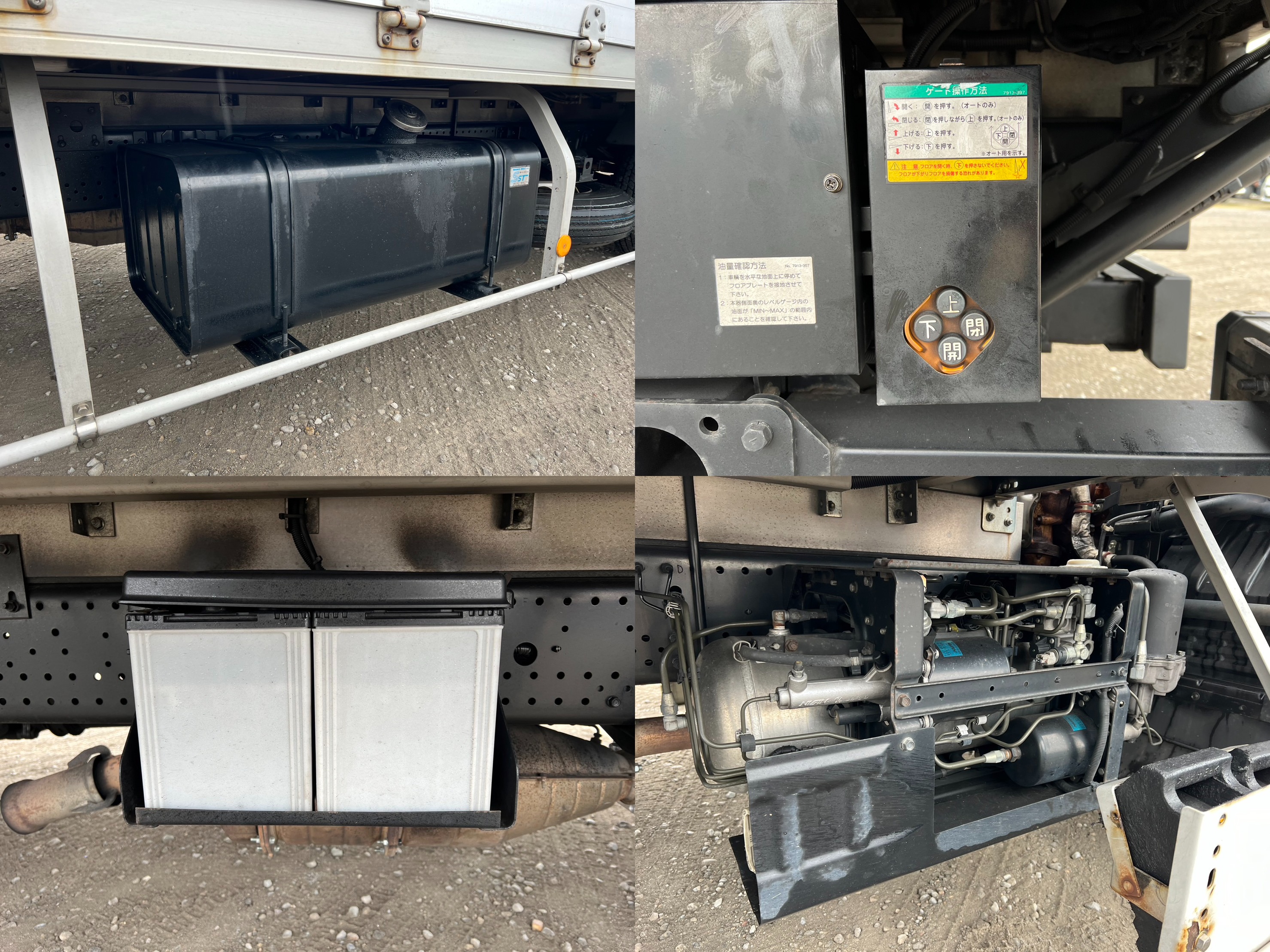  中型ワイド フォワード アルミウィング TKG-FRR90S2